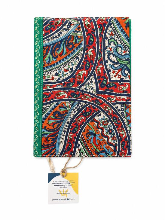 Текстилна подвързия за книга